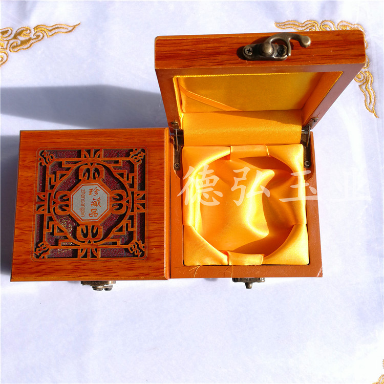 厂家批发黄木镂空手镯手链手串包装盒玉器礼品珠宝首饰盒