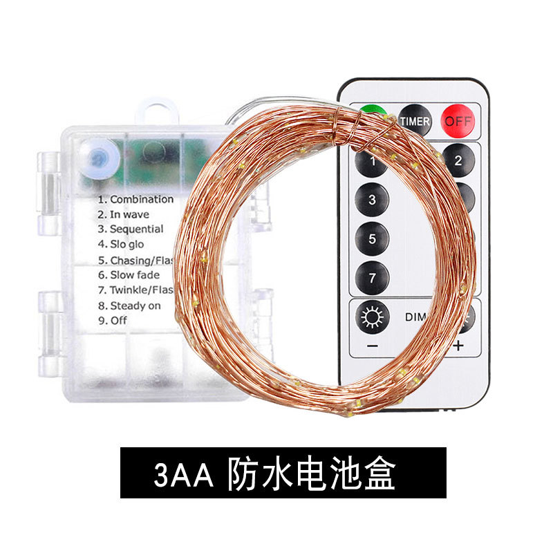 led灯串 USB带遥控灯串 3AA电池盒铜线灯 圣诞节装饰小彩灯酒瓶灯