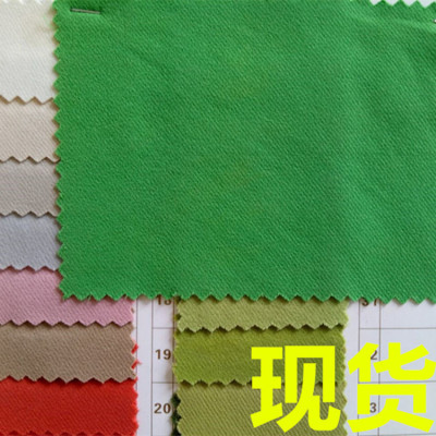 锦纶弹力斜纹面料 现货 锦纶弹力斜纹 斜纹锦纶弹力布 锦纶梭织布|ms