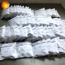 偏光散光加膜炫彩近视镜片水银1.67偏光树脂太阳镜镜片染色片