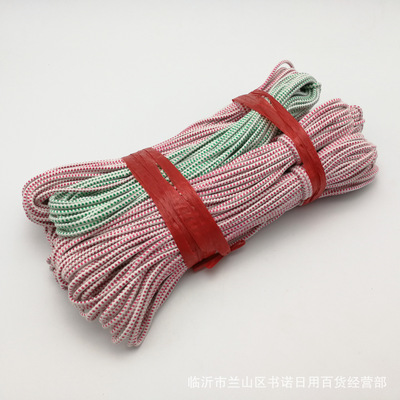 松紧带  5mm高弹力圆皮筋 服装弹力扁松紧带批发地摊热卖|ru