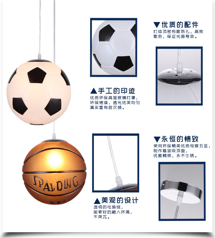 球灯(修改）_03.jpg