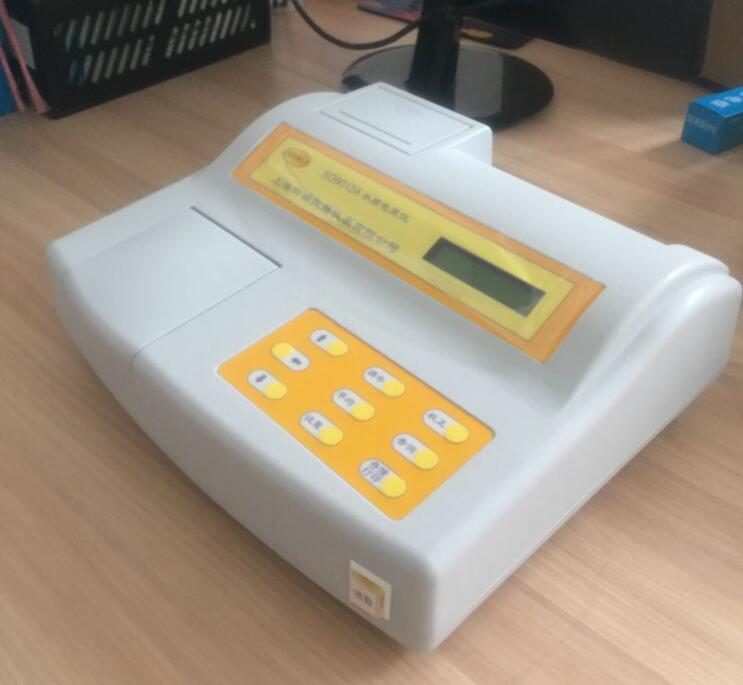 供应SD9012A色度仪 上海产色度仪SD-9012A