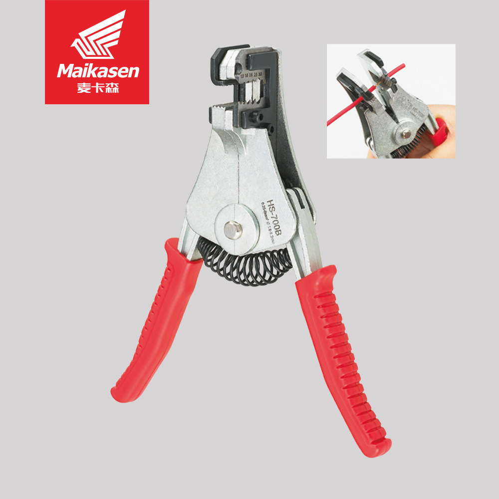 自动剥线钳HS系列剥皮工具电线电缆剥皮钳剥线钳
