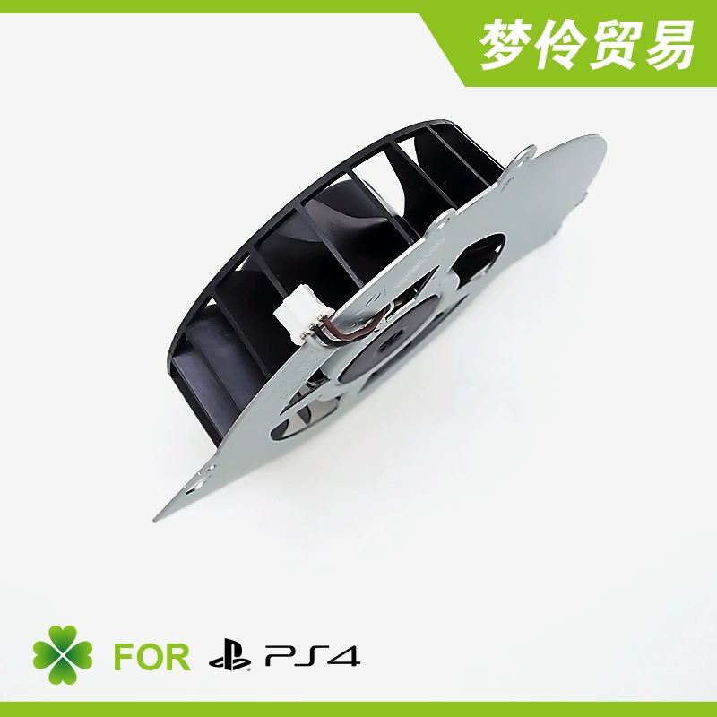 Для PS4 встроенный вентилятор охлаждения 1200