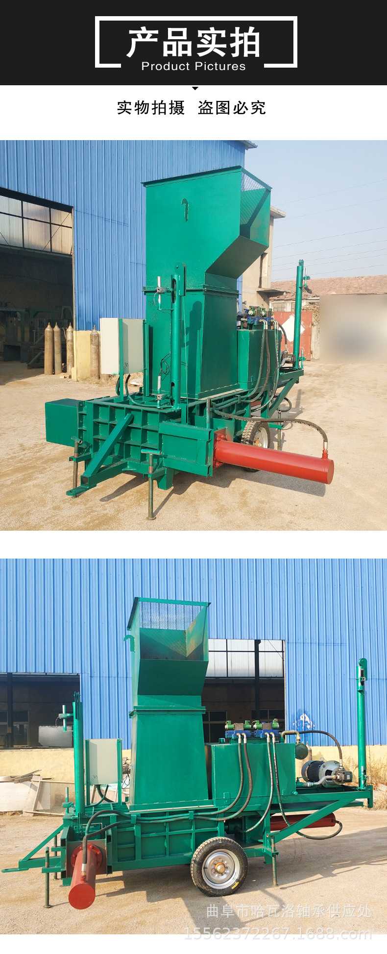 卧式打包装袋机厂家