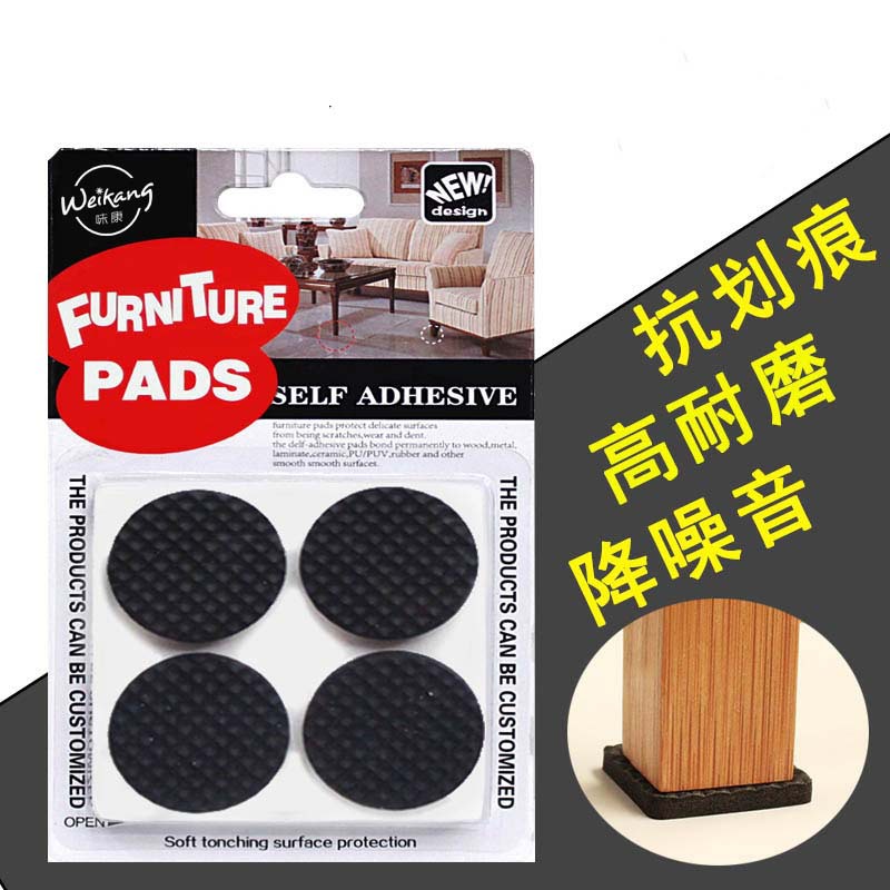 8618935609_1487071604