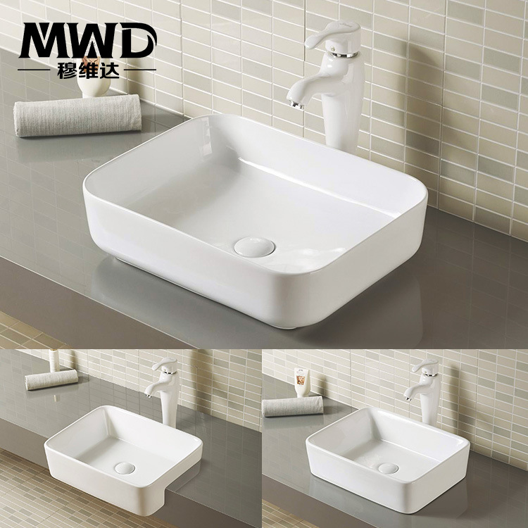 台上盆卫生间陶瓷洗手盆欧式简约艺术盆酒店装修厂家批发直销