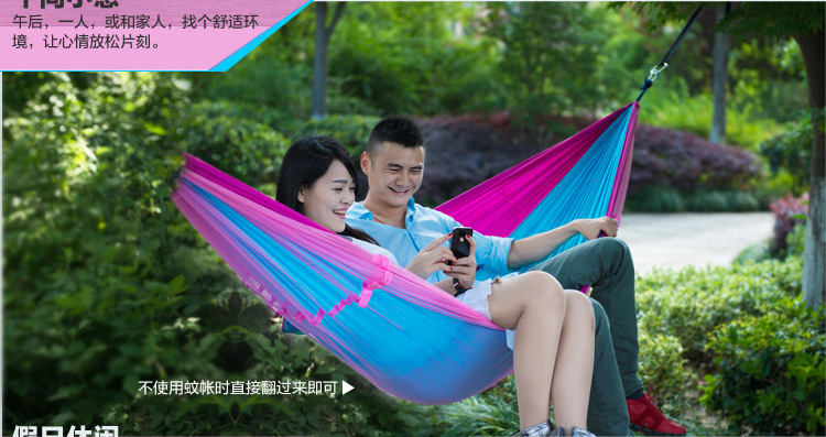 蚊帐吊床5-31修改_10.jpg