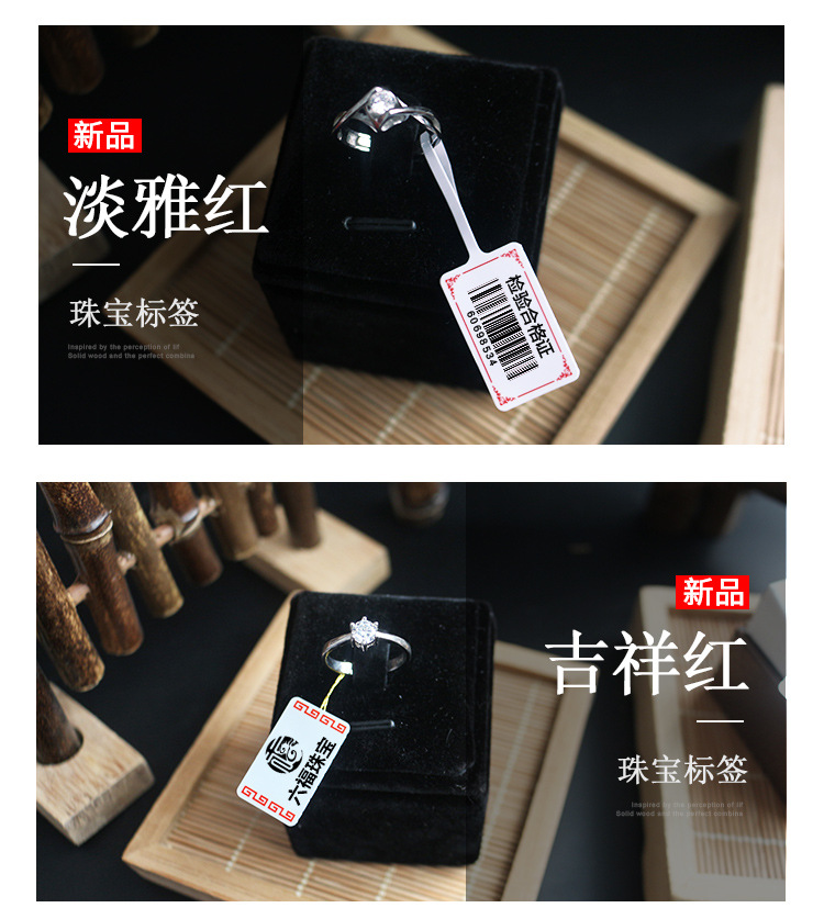 激安単価で Jingchen : タブレット・パソコン T2バーコードマシン衣... 超激安低価
