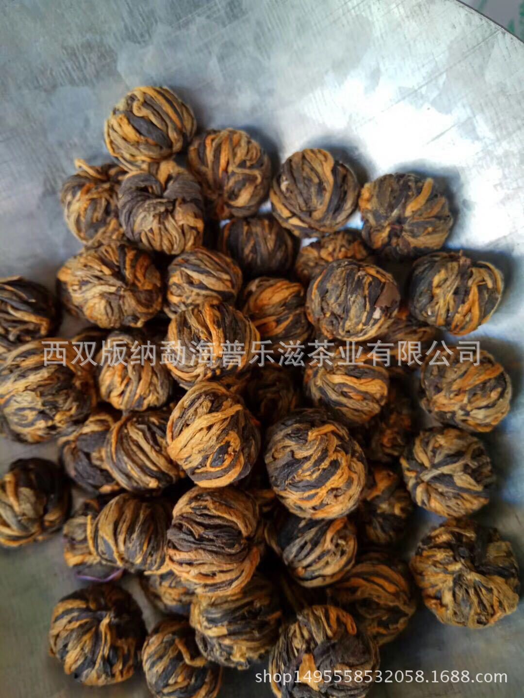 微信图片_20180522111453