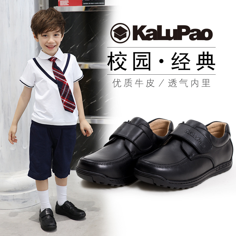 Cross-border boys' leather shoes high-en...