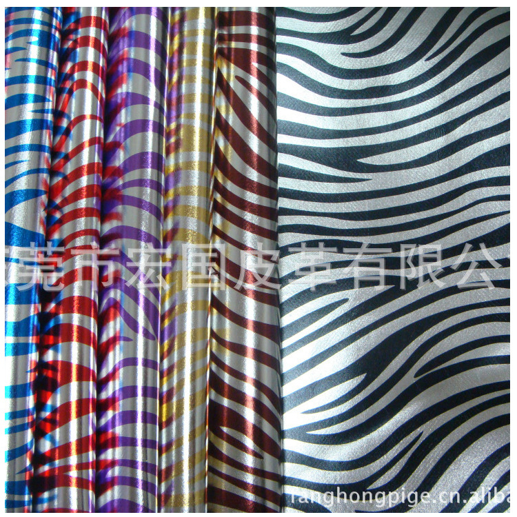 厂家直销印花转移膜PU皮鳄鱼动物纹金属PU革亮面人造皮革金属色