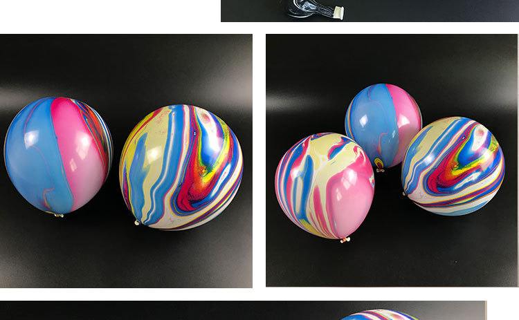 玛瑙球彩云球_09