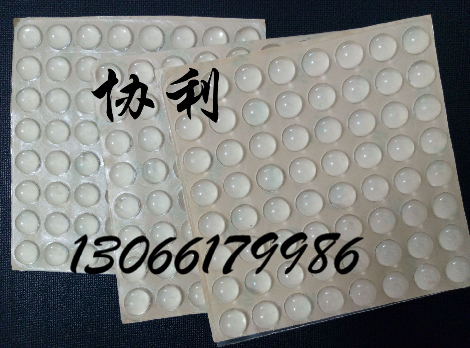 高透明胶垫直径12*高度6mm 透明玻璃胶垫  工艺品底座胶垫 厂家