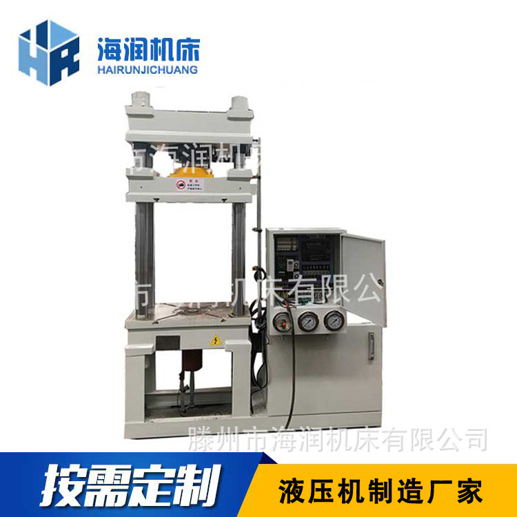 ӦY32-100Tˮ 100Һѹ ѹ