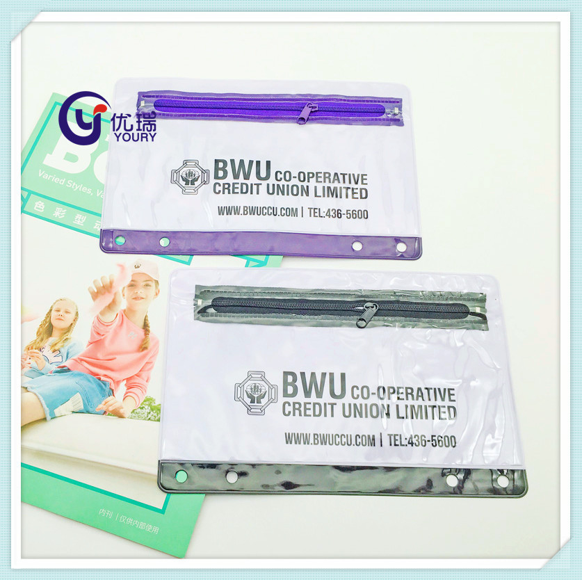 定制PVC活页本拉边插袋 透明PVC笔记本收纳袋 磨砂PVC