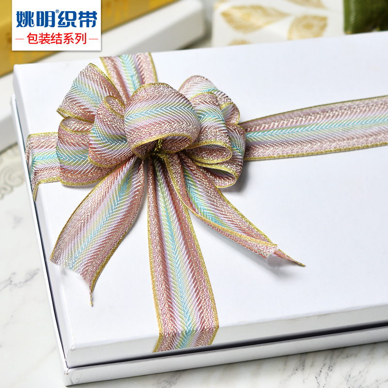 맞춤형 야오밍 선물 축제 DIY 포장 리본 꽃 매듭 웨딩 포장 액세서리 선물 포장 매듭