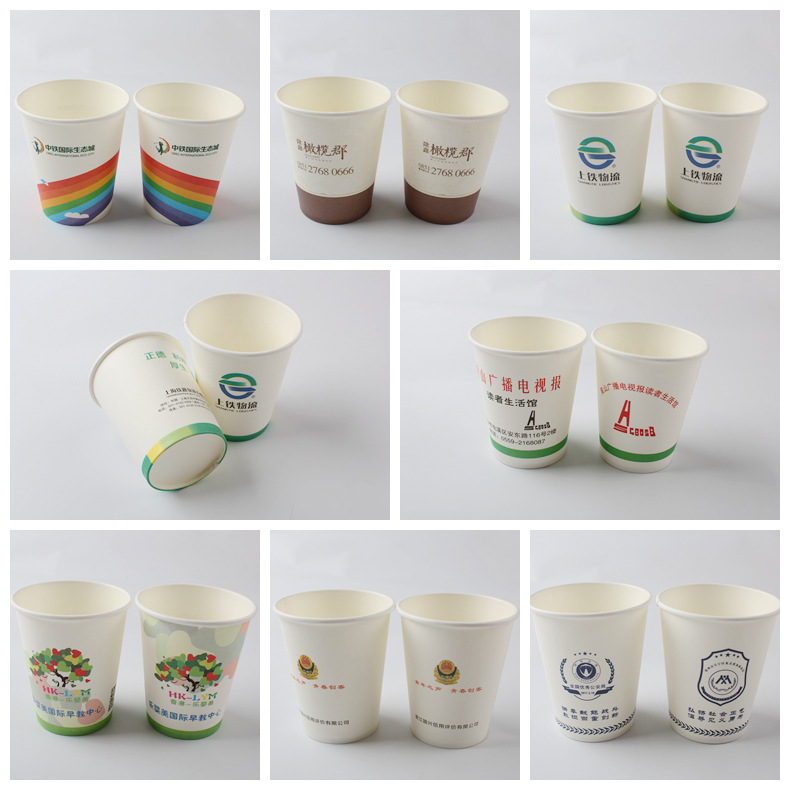 9盎司拼图4_副本