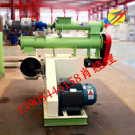 山东双鹤机械厂家批发定制环模饲料颗粒机用法参数报价图片大全