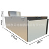 Tianfeng vehicle Freezing Coffin Transport Corpse Dedicated 12V vehicle source Freezer Long distance transport Reefer