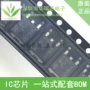 低压全新电压ld29150稳压器
