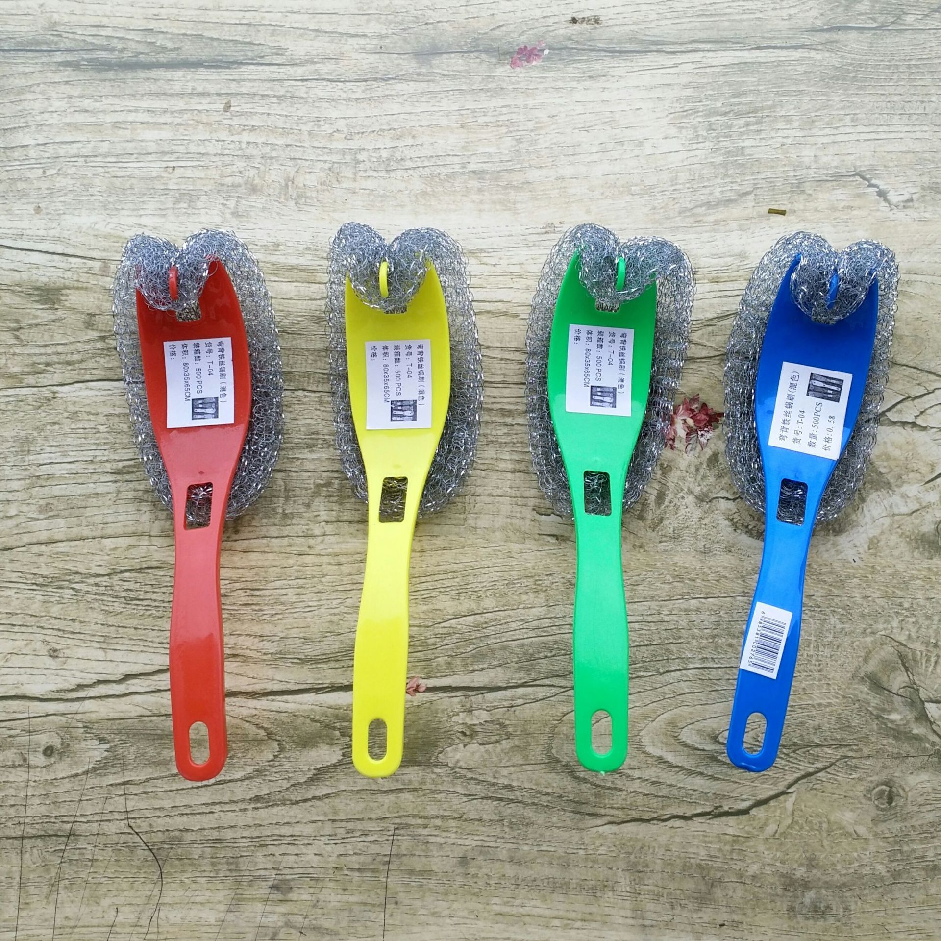 IMG_20180507_210342[1]