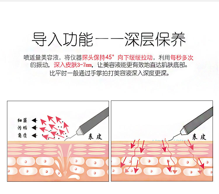 六代八头小气泡_12