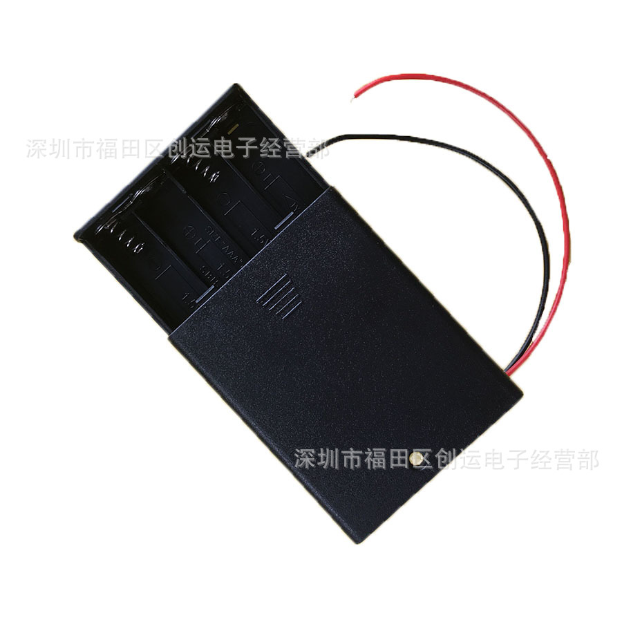 4节7号 带盖电池盒 带开关 带引线 AA接线盒 电池仓