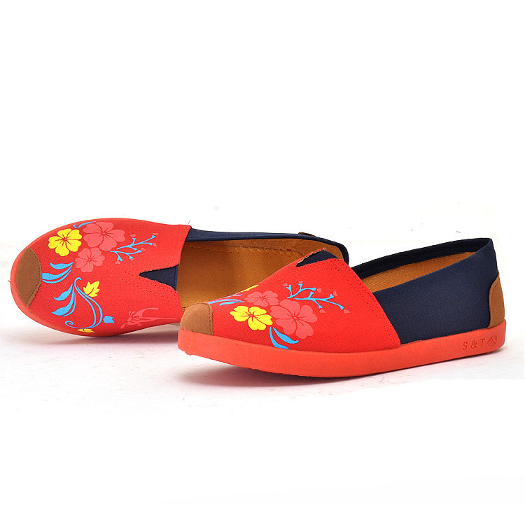 8784484445_574232490