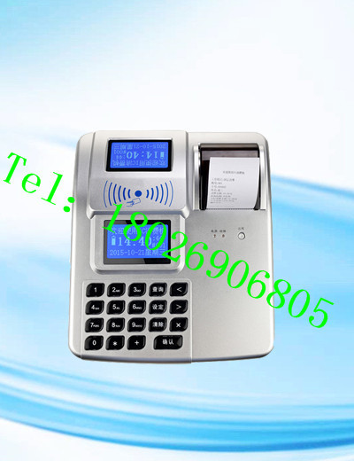 ���ڻ����Ž���-ʳ���շѻ�-�ƴο��ڻ�