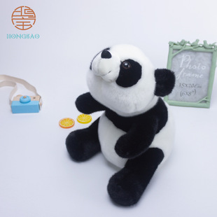 �u�^��؈ë�q��ż��������Ů���ɐ���H�������նY��o��Ʒ