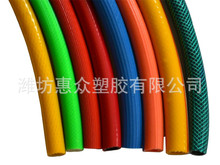 �S�ҹ������lPVC�w�S����ܛ�� PVCܛ�� ˮ�� PVCţ��� ��Ƥ��