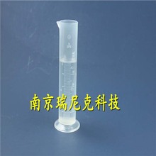 PP��ͲB�� ͹��̶���Ͳ ����ֱͲ����50ml