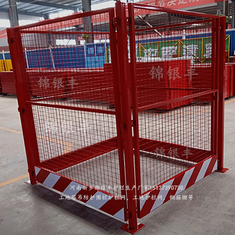 河南塔吊围栏 施工防护网 新乡锦银丰生产厂家现货供应
