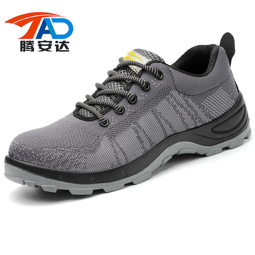 Cross-border solid bottom labor protection shoes, breathable PU anti-smash, anti-puncture, oil, acid and alkali resistant construction site shoes, flying woven shoes