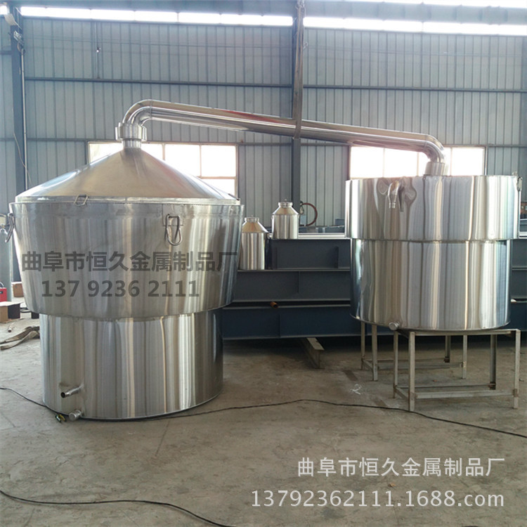 酿酒设备 小型白酒酿酒设备 蒸馏设备 规格齐全 正规厂家生产