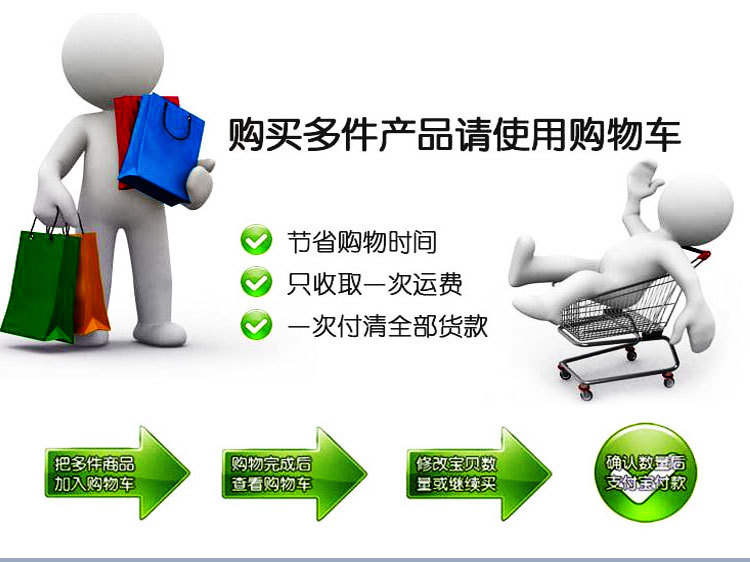 水老鼠详情页1_06