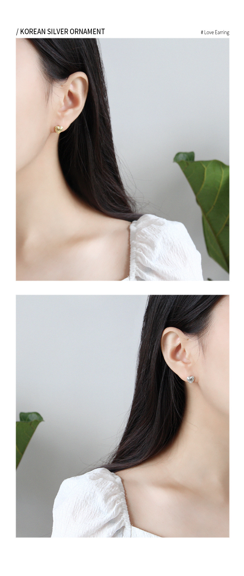 925 Sterling Silver Material Heart Pattern Women'S Gender 925 Sterling Silver No Inlaid Heart Earrings Ear Studs