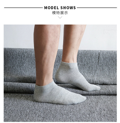 One piece On behalf of man Boat socks pure cotton Short tube motion ventilation Sweat Men's socks Socks wholesale Manufactor