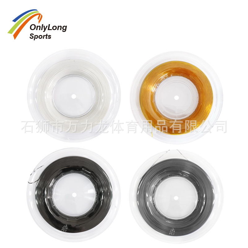 跨境专供 OEM 网球线 聚酯网球拍线 17G/16L 大盘线 网球线200米