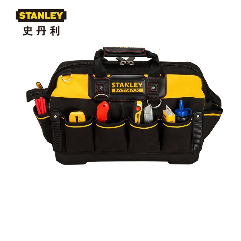 史丹利/STANLEY FatMax硬底手提工具包460mm18寸 FMST518150-23