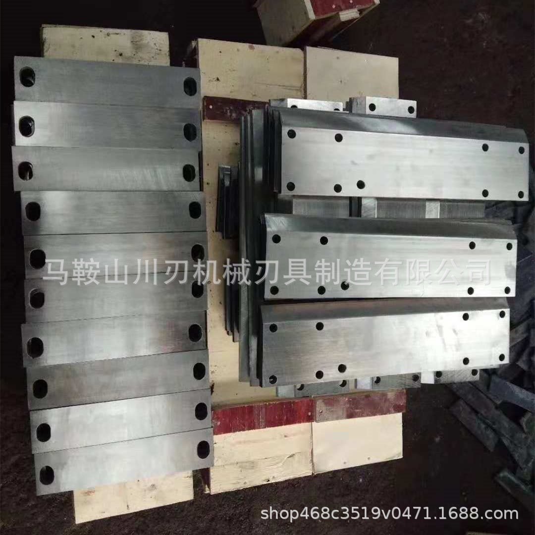 厂家直销 剁骨机刀片 切块机刀片 切鱼机刀片 食品刀片分切机刀具