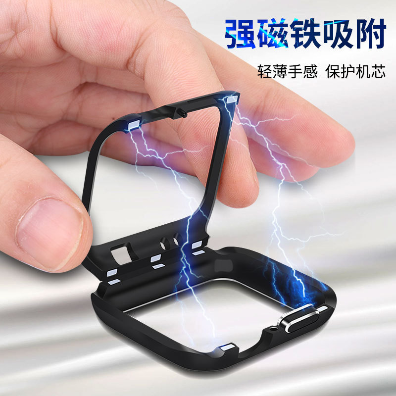 適用蘋果11手表表殼iWatch萬磁王38/42mm2/3代磁性金屬邊框保護殼