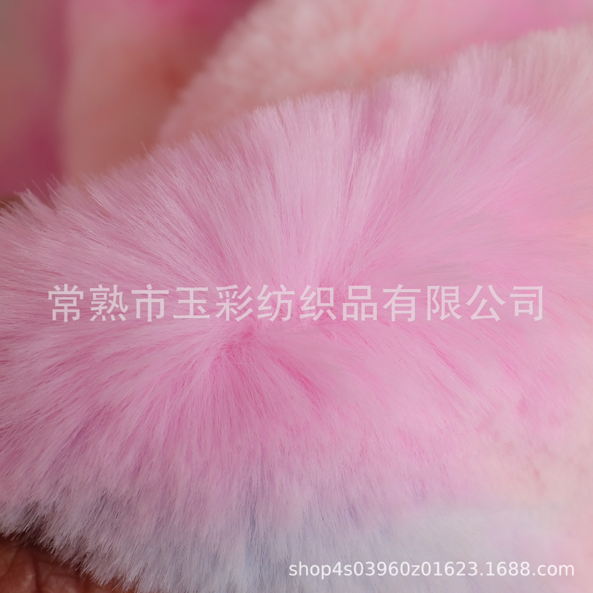 七彩大兔毛 渐变色大兔毛 扎染大兔绒 炫彩大兔绒 幻彩大兔毛-阿里巴巴