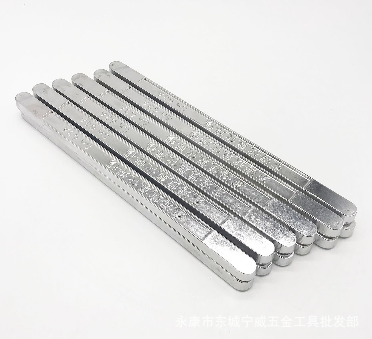 厂家直销东海牌抗氧化锡条63%63度高纯度低熔点波峰焊专用 焊锡条