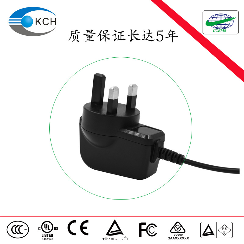 direct deal 12V1 British regulations USB Adapter Digital Photo Frame currency Charger Can OEM customized