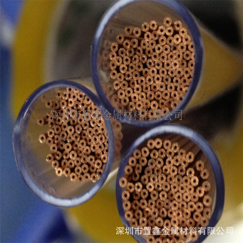 Red Copper Capillary Processing and Customization Gt-1 Copper Wiring Tube T2 Copper Tube Cutting Burr-Free Copper Ring Copper Sleeve