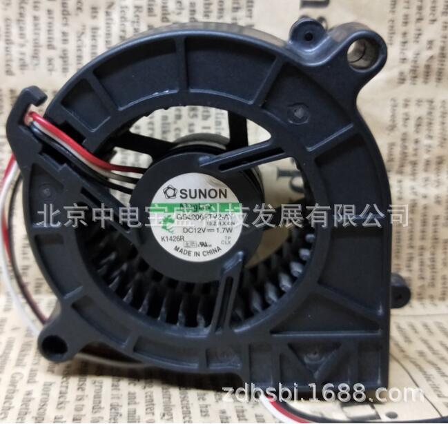 PMB1212PLB2-A(2).GN DC系列风扇120*120*32mm