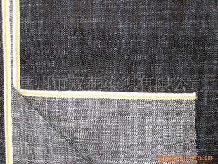 ���S��ֱ�N�������p���񹝏����t߅ţ�в���SY-DZ001#��